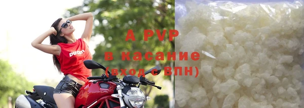 крисы Вязники