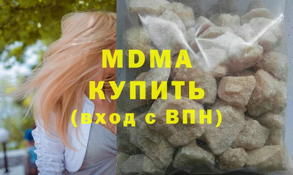 крисы Вязники